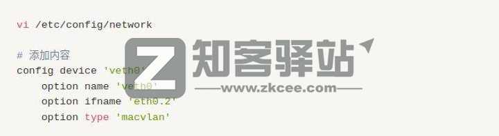 拿什么拯救你,我的校园网——校园网破解之单线多拨-5 拿什么拯救你,我的校园网——校园网破解之单线多拨-5