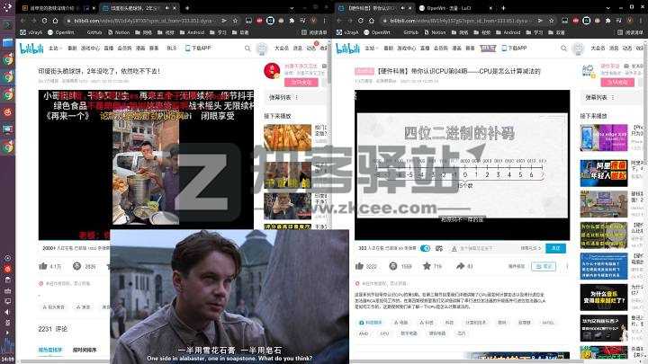 拿什么拯救你,我的校园网——校园网破解之单线多拨-8 拿什么拯救你,我的校园网——校园网破解之单线多拨-8
