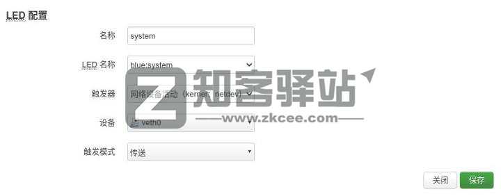 拿什么拯救你,我的校园网——校园网破解之单线多拨-30 拿什么拯救你,我的校园网——校园网破解之单线多拨-30