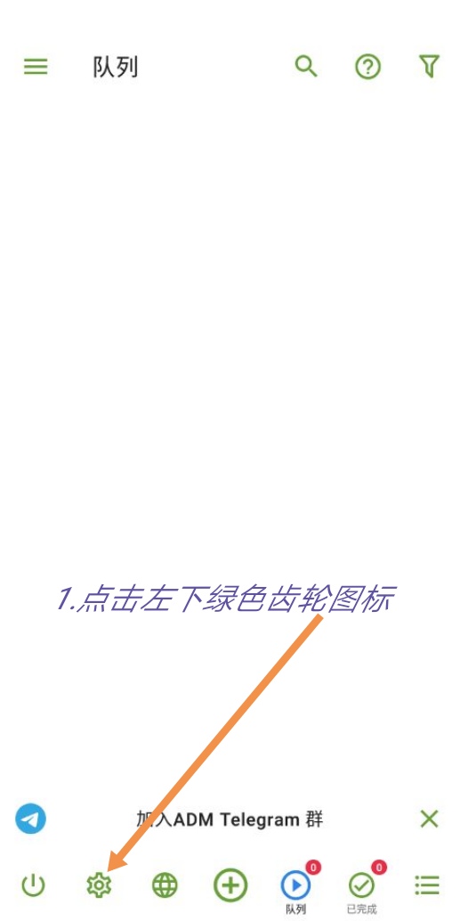 百度网盘不限速下载，你的宽带顶得住吗-1