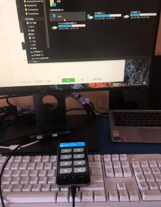 小米手机刷机教程全集-12 小米手机刷机教程全集-12