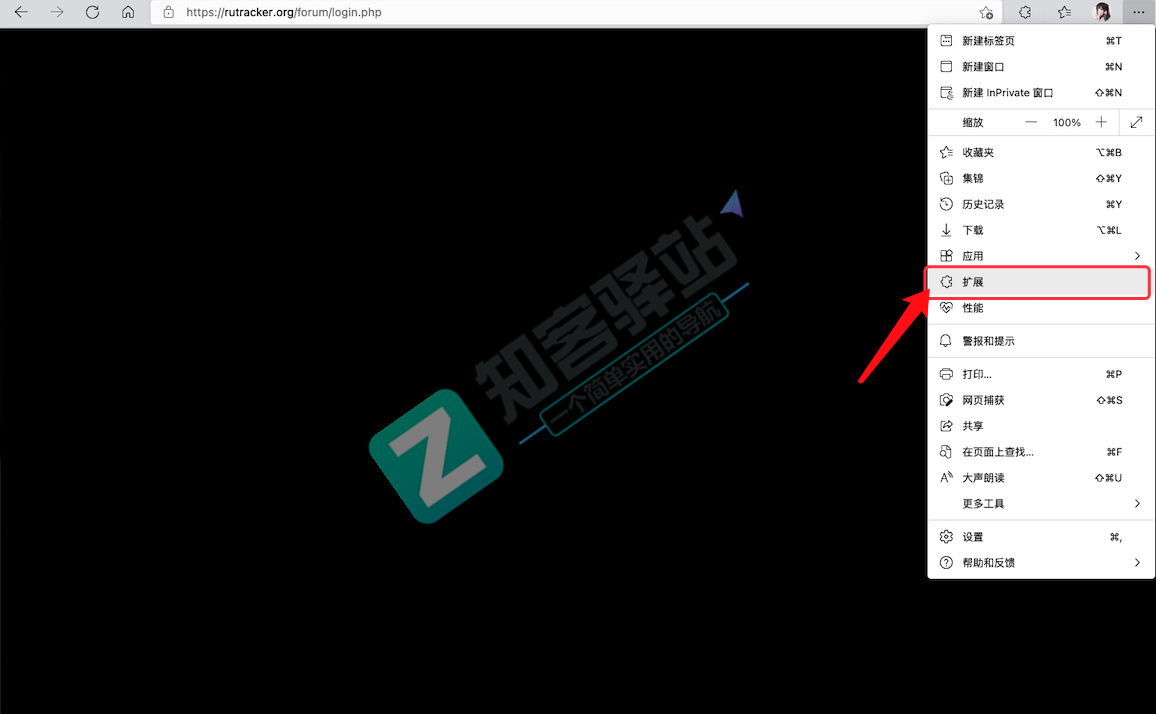俄罗斯破解资源网站RuTracker使用教程！-4