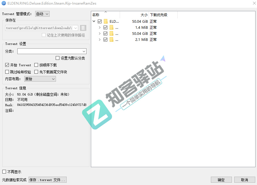 俄罗斯破解资源网站RuTracker使用教程！-15