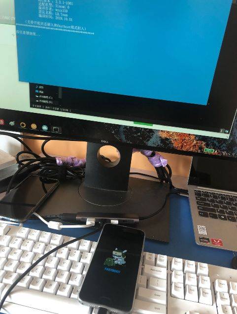 小米手机刷机教程全集-4 小米手机刷机教程全集-4