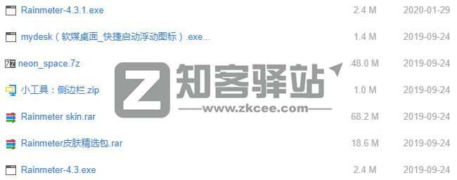 Rainmeter雨滴桌面-4 Rainmeter雨滴桌面-4