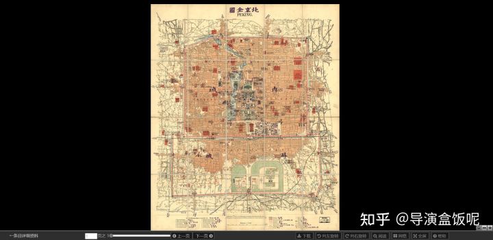 Attention Required!-3