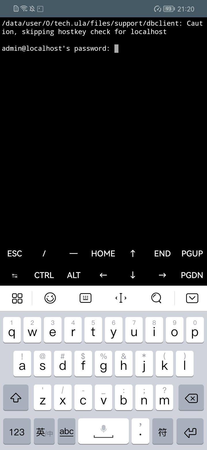 如何用手机来搭建Linux系统?-4