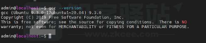 如何用手机来搭建Linux系统?-7