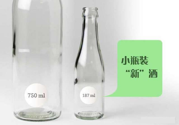 细说葡萄酒开瓶后的保鲜技巧-1 细说葡萄酒开瓶后的保鲜技巧-1