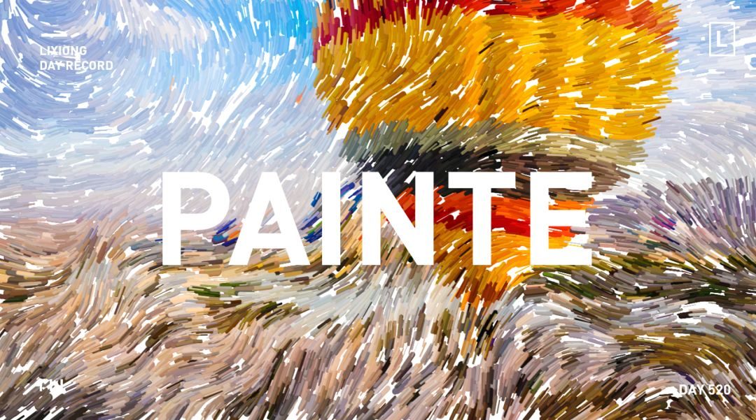 PPT太单调了?这几款背景特效生成器,你可以试试!-6 PPT太单调了?这几款背景特效生成器,你可以试试!-6