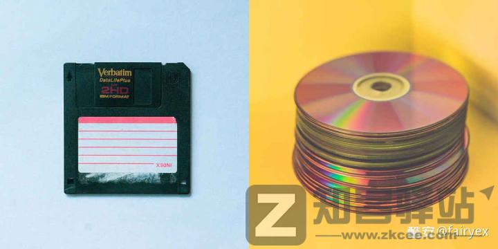 【数字存储完全指南系列】 01:储存设备的诞生与历史(下)-15 【数字存储完全指南系列】 01:储存设备的诞生与历史(下)-15