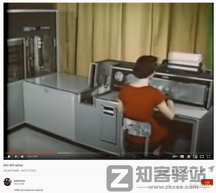 数字存储完全指南 02:机械硬盘的原理与参数详解(上)-3 数字存储完全指南 02:机械硬盘的原理与参数详解(上)-3