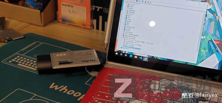 【数字存储完全指南系列】 01:储存设备的诞生与历史(上)-6 【数字存储完全指南系列】 01:储存设备的诞生与历史(上)-6