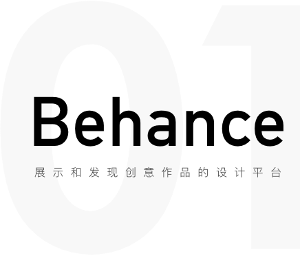 优质插画网站合集推荐-2