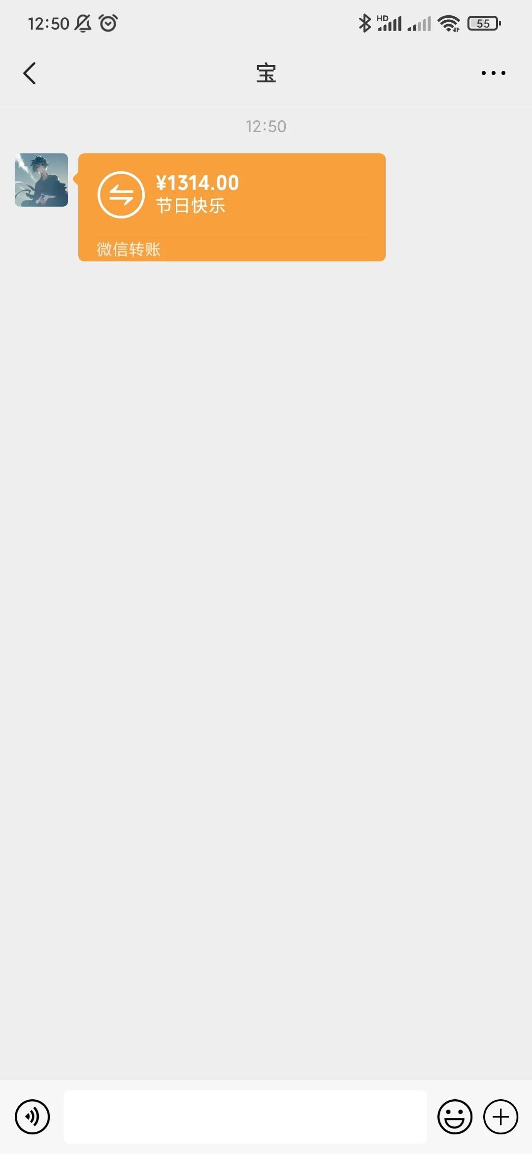 正点点，微商专业图文工具-5