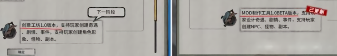 比烂更烂!鬼谷八荒和三国杀玩家互刷好评,只为拿下倒数第一?-6 比烂更烂!鬼谷八荒和三国杀玩家互刷好评,只为拿下倒数第一?-6