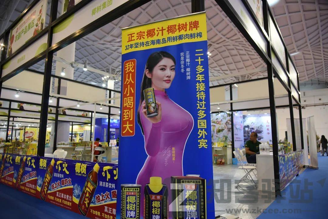 被骂上热搜，卫龙紧急公关：你以为吃的是辣条，其实是智商税-6