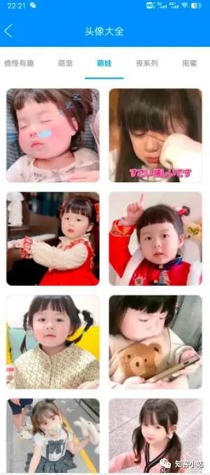 “一个木涵”居然收费了！ 一个小工具替代它！-7