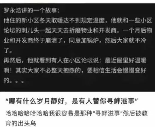 每天一分钟看世界!4月30日,农历 三月三十 星期六,历史上的今天和生活冷知识-1 每天一分钟看世界!4月30日,农历 三月三十 星期六,历史上的今天和生活冷知识-1