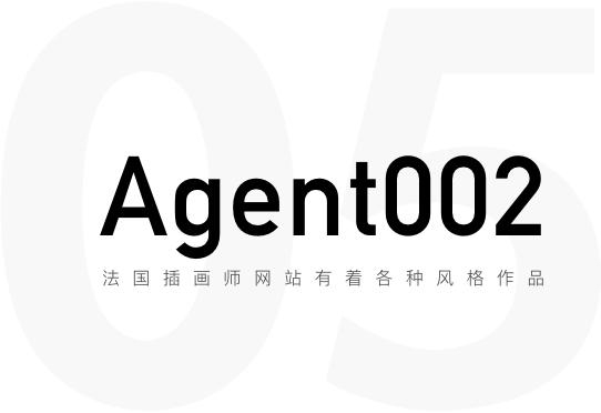 优质插画网站合集推荐-3