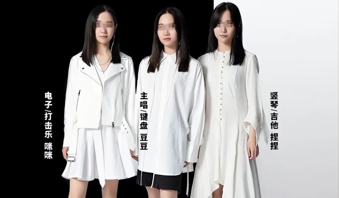 百万粉女歌手吸毒被抓!毒贩还是从某乎上找的-4 百万粉女歌手吸毒被抓!毒贩还是从某乎上找的-4