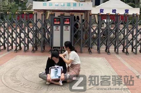 各位阴谋论爱好者，请放过林生斌吧!-5