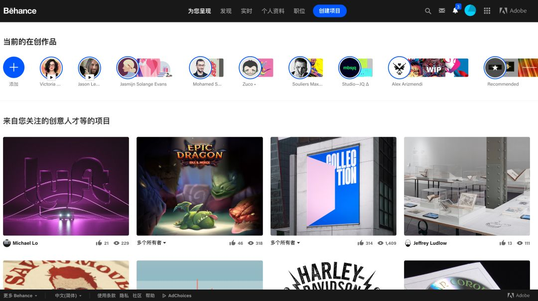 优质插画网站合集推荐-3