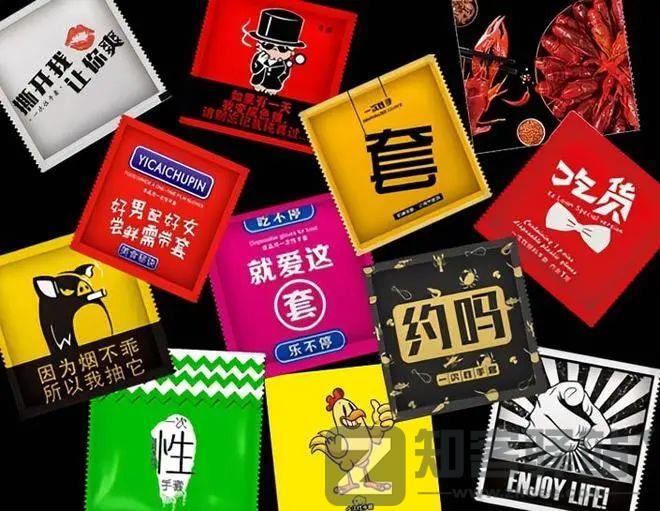 被骂上热搜，卫龙紧急公关：你以为吃的是辣条，其实是智商税-4