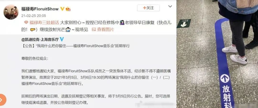 百万粉女歌手吸毒被抓!毒贩还是从某乎上找的-10 百万粉女歌手吸毒被抓!毒贩还是从某乎上找的-10