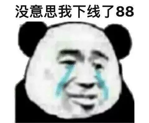 百万粉女歌手吸毒被抓!毒贩还是从某乎上找的-1 百万粉女歌手吸毒被抓!毒贩还是从某乎上找的-1