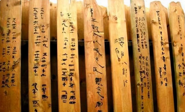 4月19日，农历 三月十九 星期二，每天60秒读懂世界！历史上的今天和生活冷知识-2