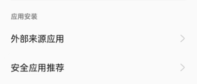 63岁老人抱怨：iPhone偷偷扣了我的钱！-14