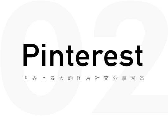 优质插画网站合集推荐-5