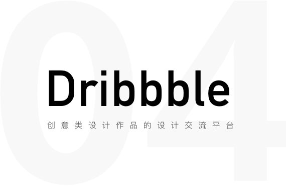 优质插画网站合集推荐-11