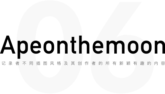 优质插画网站合集推荐-18