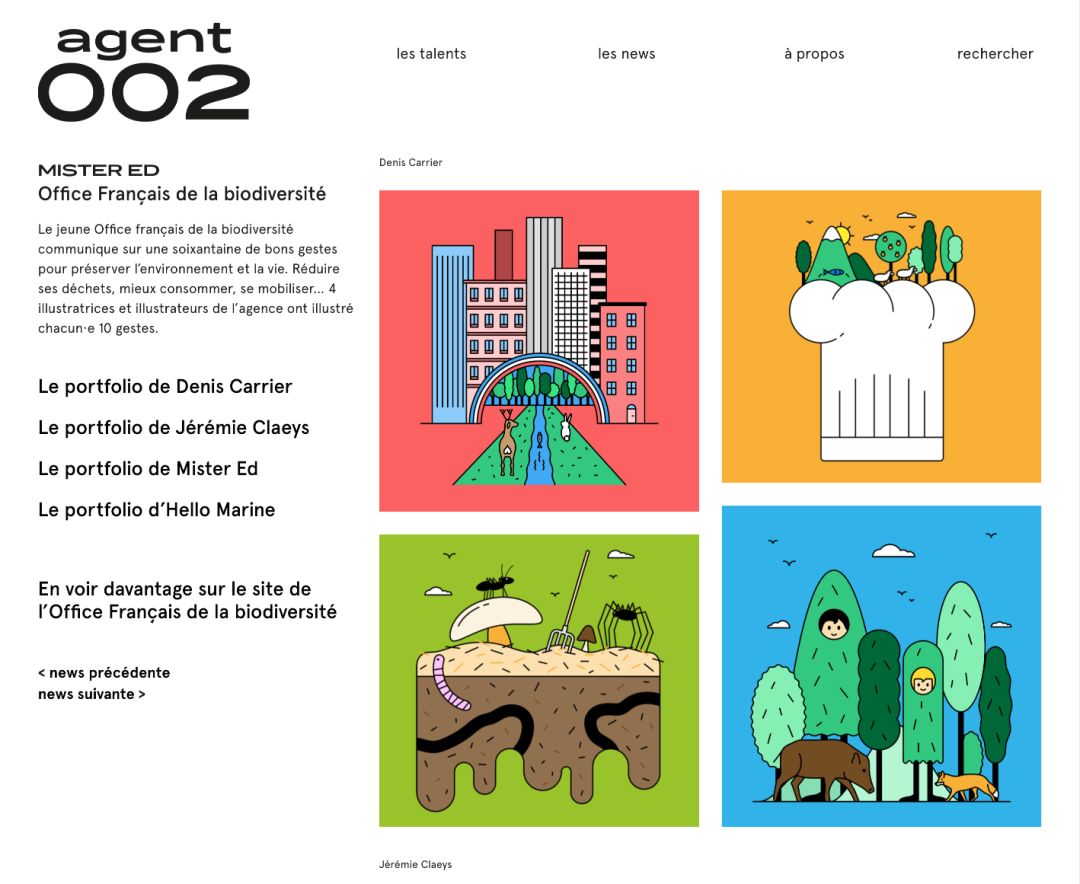 优质插画网站合集推荐-5