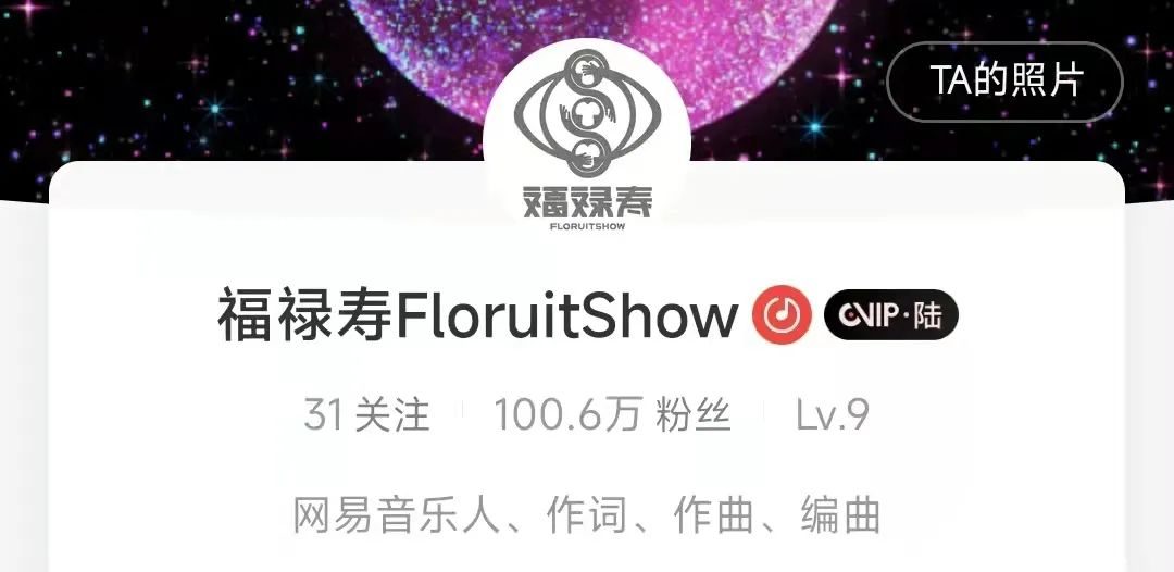 百万粉女歌手吸毒被抓!毒贩还是从某乎上找的-12 百万粉女歌手吸毒被抓!毒贩还是从某乎上找的-12