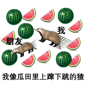 百万粉女歌手吸毒被抓!毒贩还是从某乎上找的-2 百万粉女歌手吸毒被抓!毒贩还是从某乎上找的-2