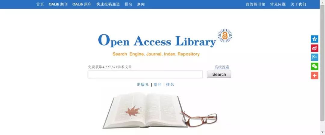 Open Access Library (OALib)-1 Open Access Library (OALib)-1