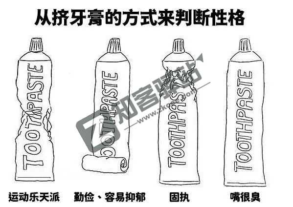 4月6日,农历 三月初六 星期三,每天60秒读懂世界!-2 4月6日,农历 三月初六 星期三,每天60秒读懂世界!-2