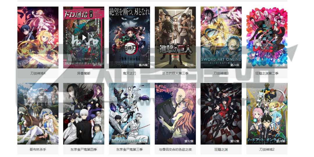 在线之家（无广告）-2