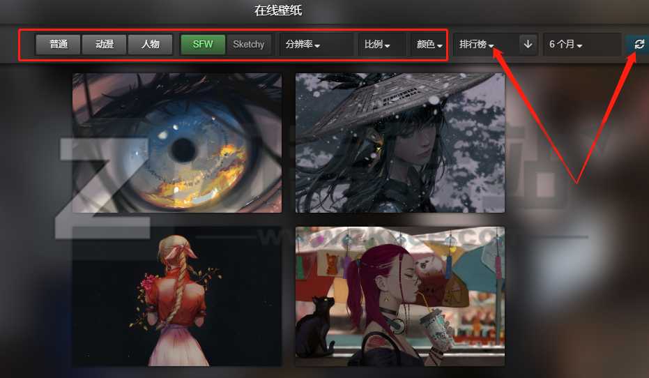 Awesome Wallpapers-2