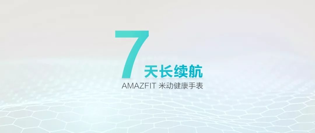 PPT太单调了?这几款背景特效生成器,你可以试试!-5 PPT太单调了?这几款背景特效生成器,你可以试试!-5