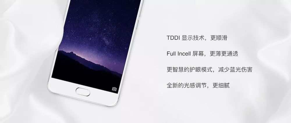 PPT太单调了?这几款背景特效生成器,你可以试试!-6 PPT太单调了?这几款背景特效生成器,你可以试试!-6