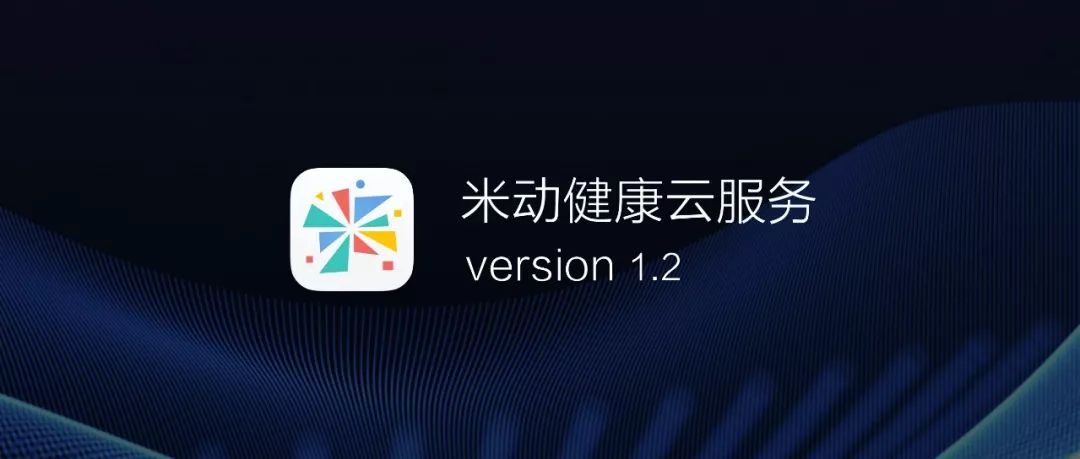 PPT太单调了?这几款背景特效生成器,你可以试试!-10 PPT太单调了?这几款背景特效生成器,你可以试试!-10