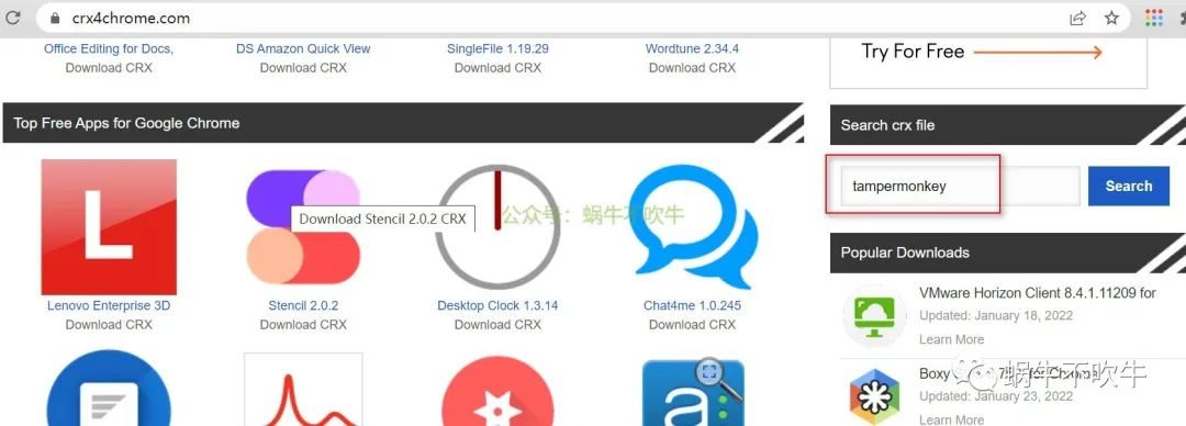 百度网盘不限速下载最新方法-简易下载助手-2