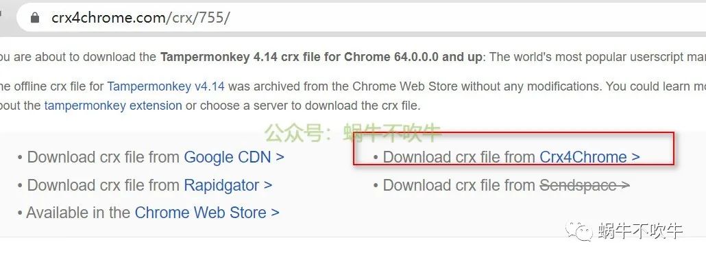 百度网盘不限速下载最新方法-简易下载助手-4