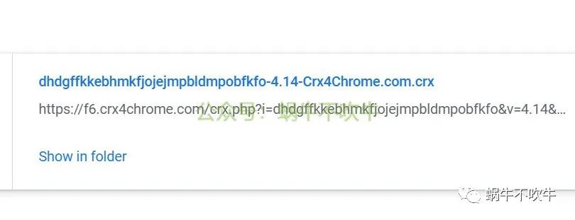 百度网盘不限速下载最新方法-简易下载助手-5
