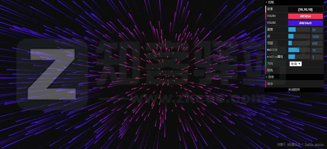 PPT太单调了?这几款背景特效生成器,你可以试试!-11 PPT太单调了?这几款背景特效生成器,你可以试试!-11