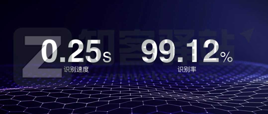 PPT太单调了?这几款背景特效生成器,你可以试试!-9 PPT太单调了?这几款背景特效生成器,你可以试试!-9